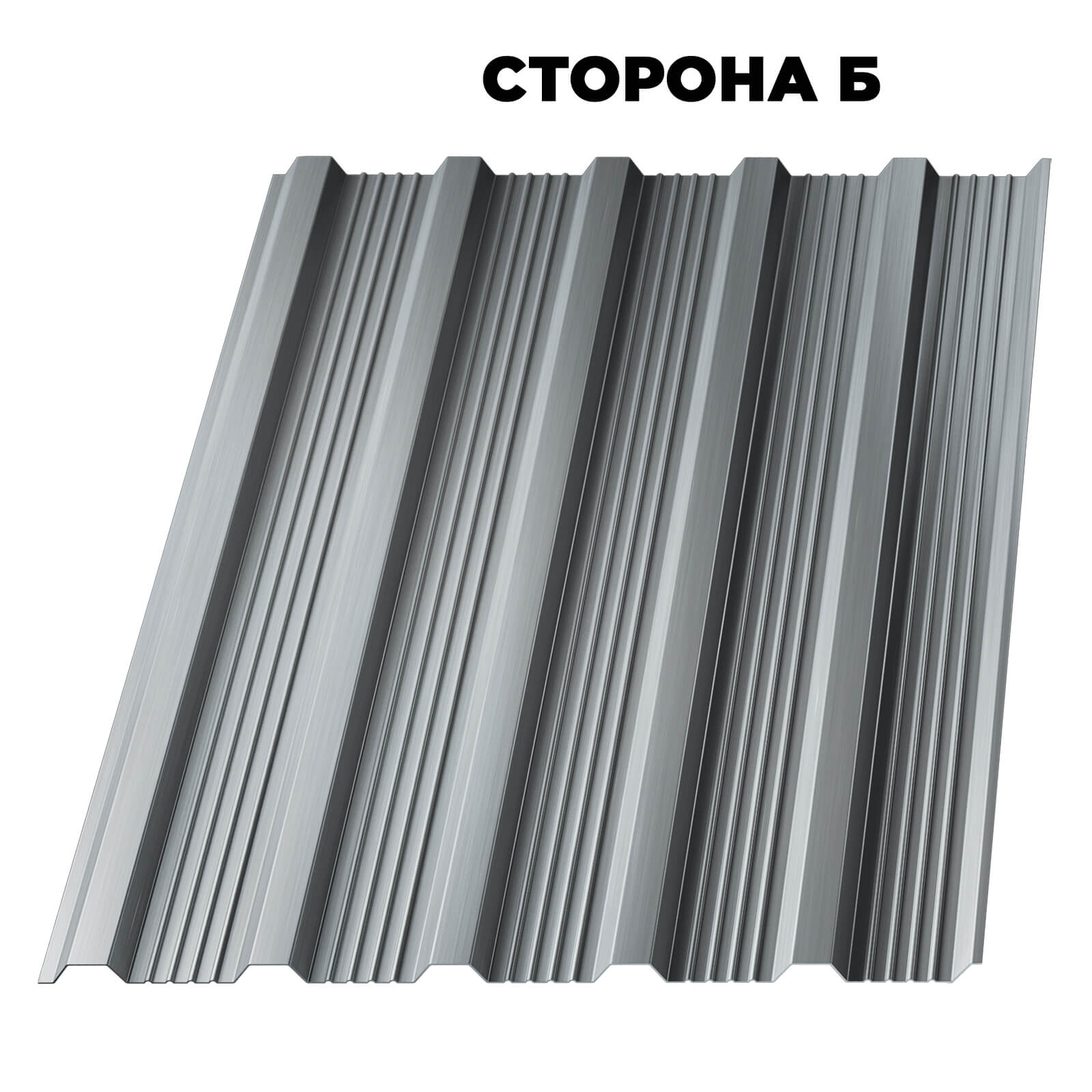 Профнастил (профлист) НС-21 Оцинкованный 0.50мм ГОСТ сторона Б