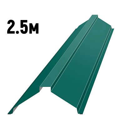 Конек фигурный черепичный RAL6026 Опал 2.5м